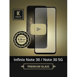 Защитное стекло для Infinix Note 30 / Note 30 5G Krieger Черное