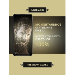 Защитное стекло для Infinix Note 30 / Note 30 5G Krieger Черное