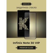 Note 30 VIP