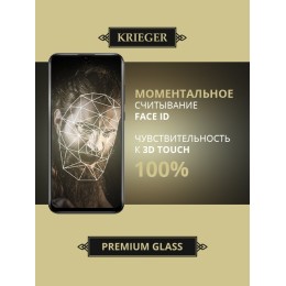 Защитное стекло для Infinix Note 30 VIP Krieger 2шт Черное