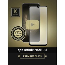 Note 30i