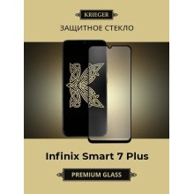 Smart 7 Plus