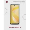 Защитное стекло для Infinix Smart 8 5D Черное