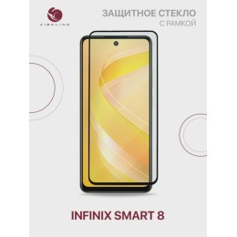 Защитное стекло для Infinix Smart 8 5D Черное