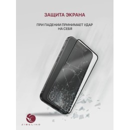 Защитное стекло для Infinix Smart 8 5D Черное
