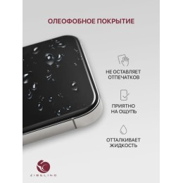 Защитное стекло для Infinix Smart 8 5D Черное