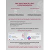 Защитное стекло для Infinix Smart 8 5D Черное