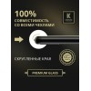 Защитное стекло для Infinix Hot 40 / Infinix Hot 40 Pro Krieger Прозрачное
