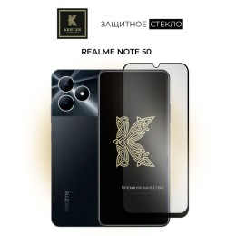 Защитное стекло для Realme Note 50 Krieger Прозрачное