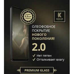 Защитное стекло для OnePlus Ace 3 / 12R Krieger Прозрачное