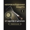 Защитное стекло для Huawei Pura 70 Krieger Прозрачное
