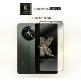 Защитное стекло для Realme 12 5G Krieger Прозрачное