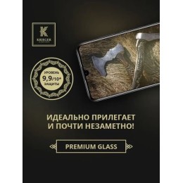 Защитное стекло для Realme 12 5G Krieger Прозрачное