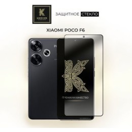 Защитное стекло для Xiaomi Poco F6 Krieger Прозрачное
