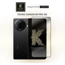 Защитное стекло для Tecno Camon 30 Pro 5G Krieger Прозрачное