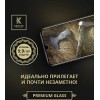 Защитное стекло для Google Pixel 9/9 Pro Krieger