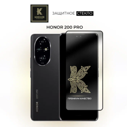 Защитное стекло для Honor 200 Pro Krieger
