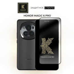 Защитное стекло для Honor Magic 6 Pro Krieger