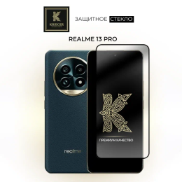 Защитное стекло для Realme 13 Pro Krieger