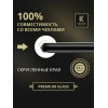 Защитное стекло для Realme C61 Krieger