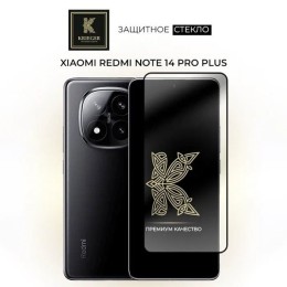Защитное стекло для Xiaomi Redmi Note 14 Pro Plus Krieger Прозрачное