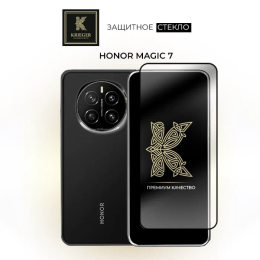 Защитное стекло для Honor Magic 7 Krieger Прозрачное