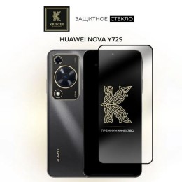 Защитное стекло для Huawei Y72S Krieger Прозрачное