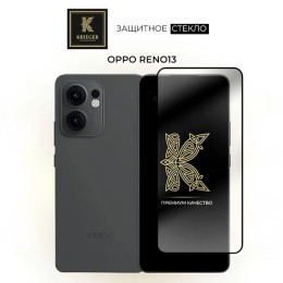 Защитное стекло для Oppo Reno 13 Krieger Прозрачное