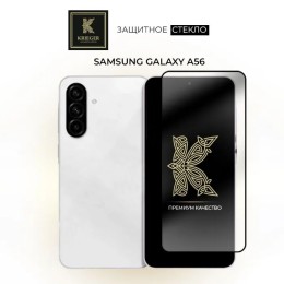 Защитное стекло для Samsung Galaxy A36 Krieger Прозрачное