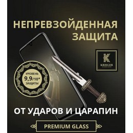 Защитное стекло для Samsung Galaxy A35 / A55 Krieger Черное