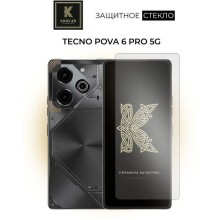 Защитное стекло для Tecno Pova 6 Pro 5G Krieger