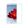 Защитное стекло для LG G Pro 2 D838 0.33 мм Ainy
