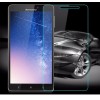 Защитное стекло для Lenovo S90 0.26 мм Чехольчикофф