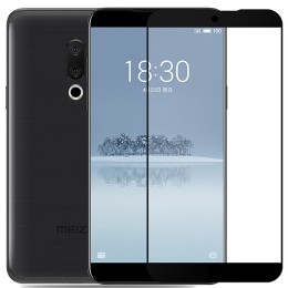 Защитное стекло для Meizu 15 Glass Pro Full Screen Черное