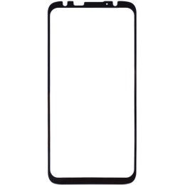Защитное стекло для Meizu 16 Glass Pro Full Screen Черное