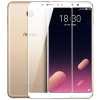 Защитное стекло для Meizu M6S Glass Pro Full Glue Белое