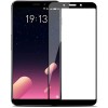 Защитное стекло для Meizu M6S Glass Pro Full Glue Черное