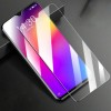 Защитное стекло для Meizu Note 9 0.33мм Glass Pro Plus
