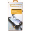 Защитное стекло для Microsoft Lumia 435 0.33 мм 2.5D Skinbox