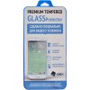 Защитное стекло для Microsoft Lumia 950 0.3 мм 2.5D Skinbox