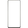 Защитное стекло для OnePlus Nord 2 0.33мм Glass Pro Plus