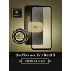 Защитное стекло для OnePlus Nord 3 / Oneplus Ace 2v Krieger Черное