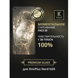 Защитное стекло для OnePlus Nord N20 Krieger Черное