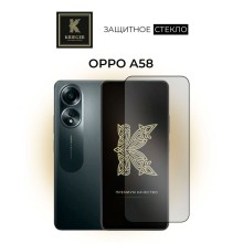 A58