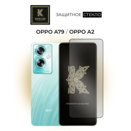 Защитное стекло для Oppo A79 / Oppo A2 Krieger Прозрачное