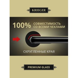 Защитное стекло для Realme 11 Krieger Черное