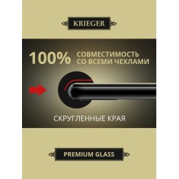 Защитное стекло для Realme 11 5G / Realme 11X Krieger Черное