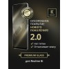 Защитное стекло для Realme 8i Krieger Черное