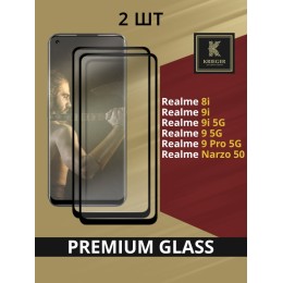 Защитное стекло для Realme 9i / Realme 8i / Realme 9 Pro 5G / Realme 9 5G / Realme Narzo 50 Krieger Черное 2 шт
