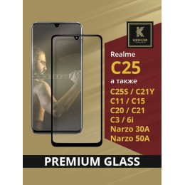 Защитное стекло для Realme C25 / Realme C25S / Realme 6i / Realme C3 / Realme C11 / Realme C15 / Realme C20 / Realme C21 / Realme C21Y / Realme Narzo 30A / Realme Narzo 50A Krieger Черное